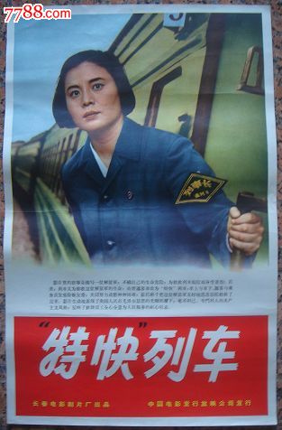 开个公证书多少钱